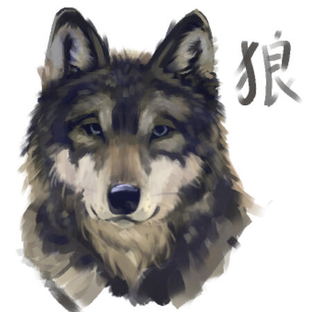 wolf